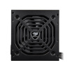 Блок питания Cougar SC 550