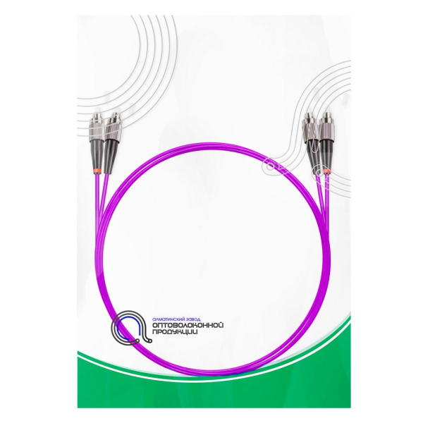 Купить не дорого Патч Корд Оптоволоконный FC/UPC-FC/UPC MM OM3 50/125 Duplex 3.0мм 1 м в интернет магазине Stels.kz Патч Корд Оптоволоконный FC/UPC-FC/UPC MM OM3 50/125 Duplex 3.0мм 1 м в интернет магазине Stels.kz