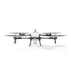 Сельскохозяйственный дрон DJI Agras T55