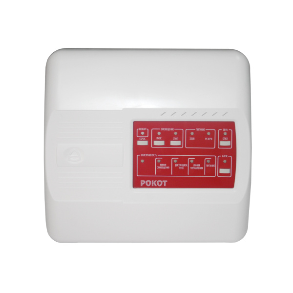 Прибор управления оповещением Сибирский Арсенал Рокот в интернет магазине Stels.kz