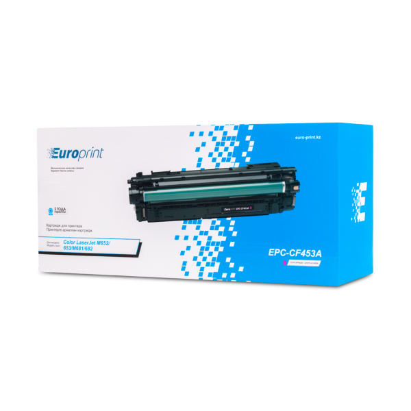Купить не дорого Картридж Europrint EPC-CF453A в интернет магазине Stels.kz Картридж Europrint EPC-CF453A в интернет магазине Stels.kz