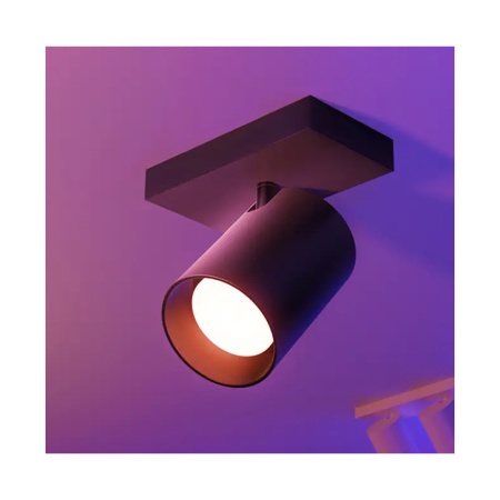 Светильник Yeelight Single Spotlight C2201 Черный в интернет магазине Stels.kz