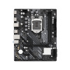 Материнская плата ASRock H510M-H2/M.2 SE в интернет магазине Stels.kz