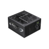 Блок питания Gamemax GZ 1200G Gold в интернет магазине Stels.kz