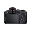 Цифровой фотоаппарат CANON EOS R6 Mark II BODY V5 в интернет магазине Stels.kz