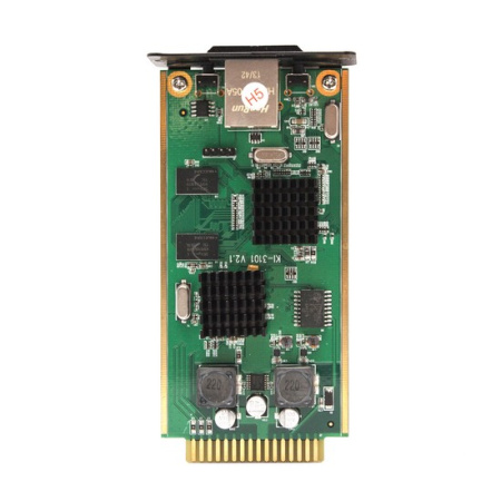 IP модуль SHIP KI-3101 в интернет магазине Stels.kz