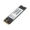 Твердотельный накопитель SSD XG XGM256-R 256GB M.2 NVMe PCIe 3.0x4
