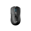 Компьютерная мышь Genius NX-8280S BT в интернет магазине Stels.kz