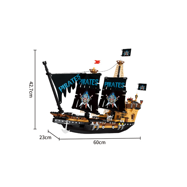 Игровой конструктор Keyixing 27004 ПИРАТЫ (840 деталей в наборе) в интернет магазине Stels.kz