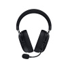 Гарнитура Razer BlackShark V3 X HyperSpeed в интернет магазине Stels.kz