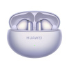 Наушники Huawei FreeBuds 6i T0019 Purple в интернет магазине Stels.kz