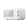 Микроволновая печь Xiaomi Microwave Oven Белый в интернет магазине Stels.kz