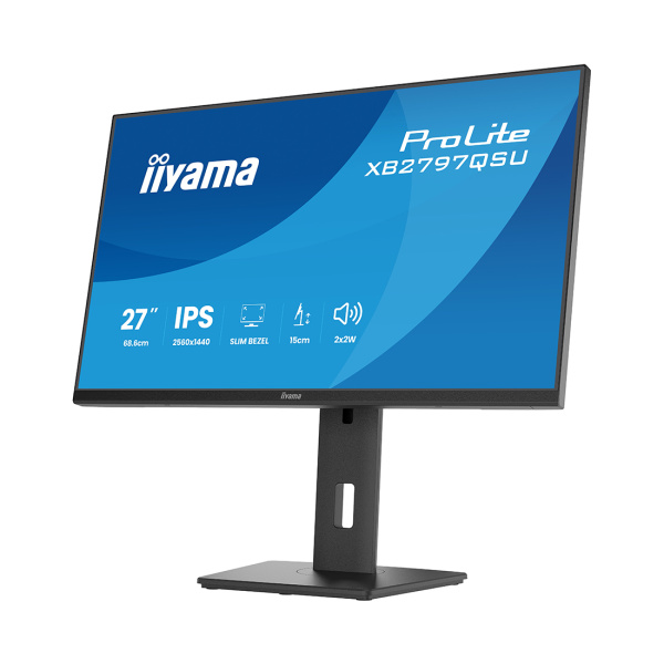 Монитор iiyama ProLite XB2797QSU-B1 27" в интернет магазине Stels.kz
