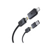 Интерфейсный кабель Baseus Versatile U+C to C+L 60W 1m White (P10383000211-00) в интернет магазине Stels.kz