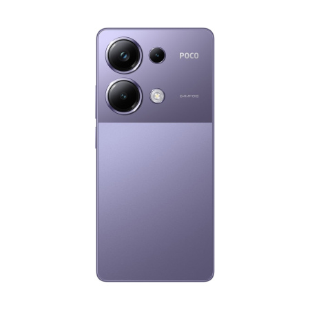 Мобильный телефон POCO M6 Pro 12GB RAM 512GB ROM Purple в интернет магазине Stels.kz