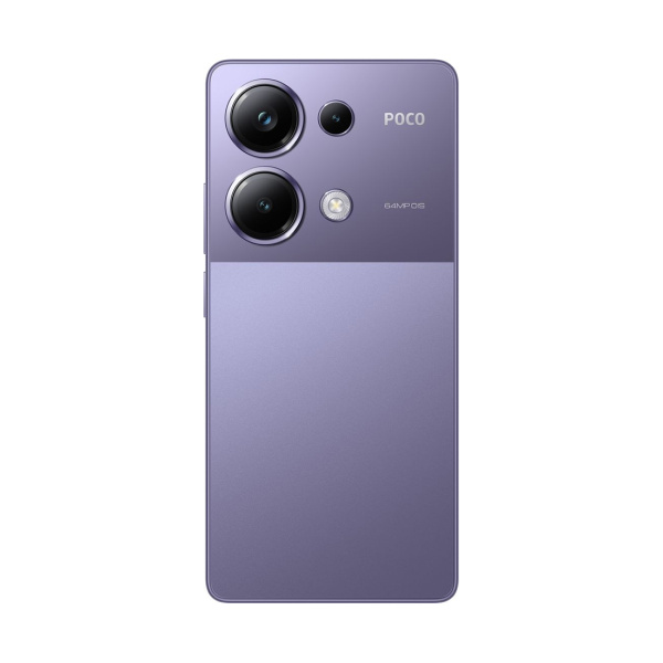 Мобильный телефон POCO M6 Pro 12GB RAM 512GB ROM Purple в интернет магазине Stels.kz