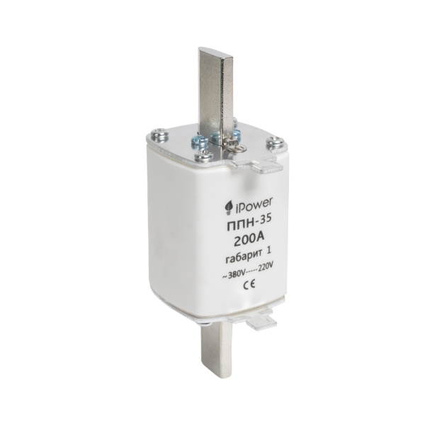 Предохранитель плавкий iPower ППН-35 200А габарит 1