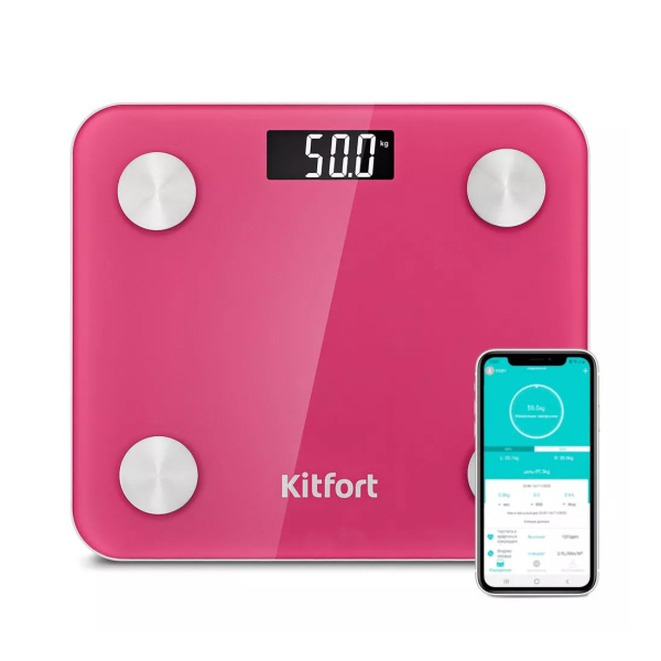 Весы Kitfort КТ-819 Весы Kitfort КТ-819