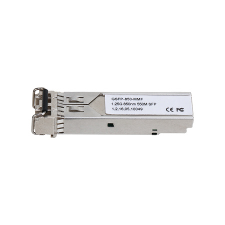 Трансивер Dahua GSFP-850-MMF в интернет магазине Stels.kz