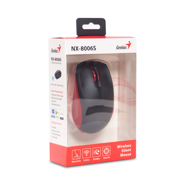 Купить не дорого Компьютерная мышь Genius NX-8006S Red в интернет магазине Stels.kz Компьютерная мышь Genius NX-8006S Red в интернет магазине Stels.kz