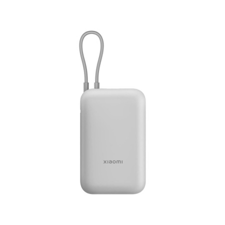 Портативный внешний аккумулятор Xiaomi Power Bank 20000mAh (Integrated Cable) GL Light Gray в интернет магазине Stels.kz