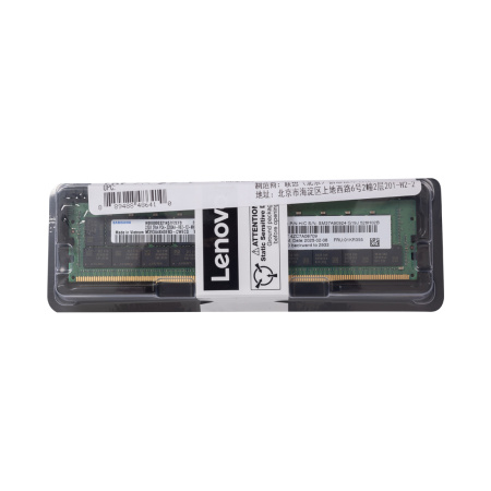 Модуль памяти Lenovo ThinkSystem 32GB TruDDR5 4800 MHz (1Rx4) 10x4 RDIMM-A в интернет магазине Stels.kz