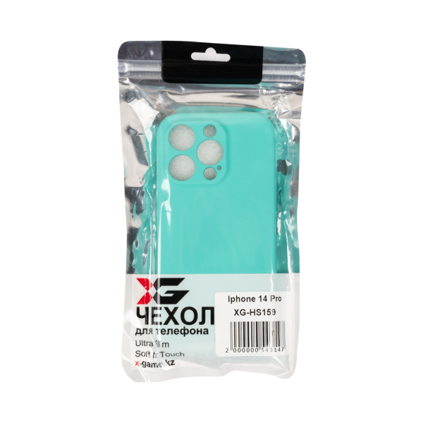 Чехол для телефона XG XG-HS159 для Iphone 14 Pro Силиконовый Зеленый в интернет магазине Stels.kz