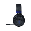 Гарнитура Razer Kraken for Console в интернет магазине Stels.kz