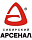 Сибирский Арсенал