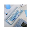 Клавиатура Varmilo Ariel Muse 65 Gateron Varmilo Magnet White switch в интернет магазине Stels.kz