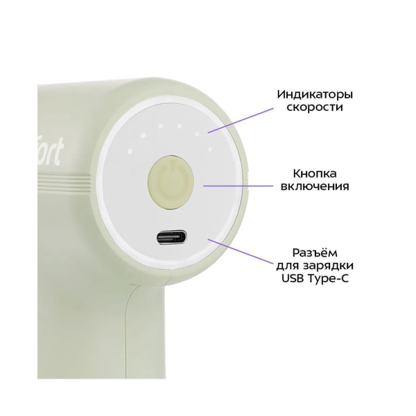 Перкуссионный массажер Kitfort КТ-5928 в интернет магазине Stels.kz
