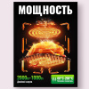 Аэрогриль HOCO HJD82A 13л