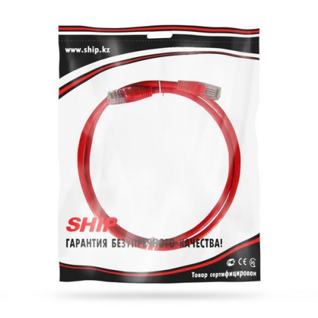 Патч Корд SHIP Cat.5e UTP LSZH RJ-45 0.5 м S3025RD0050-P в интернет магазине Stels.kz