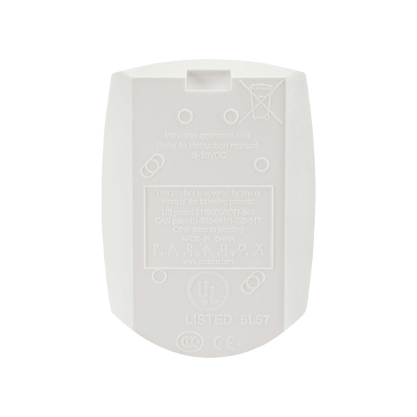 Извещатель охранный оптико-электронный PARADOX DG55+ Digigard
