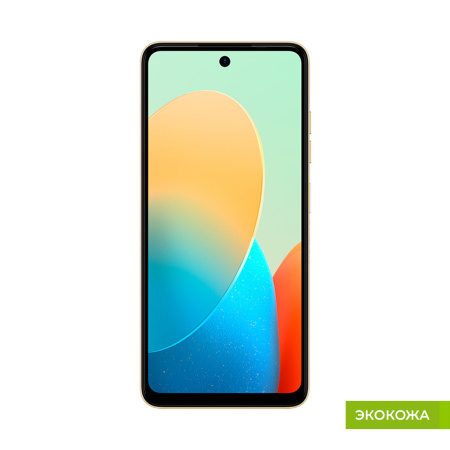 Мобильный телефон TECNO SPARK 20C (BG7n) 128+8 GB Magic Skin Green
