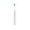 Электрическая зубная щетка Xiaomi Oscillation Electric Toothbrush White GL в интернет магазине Stels.kz