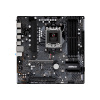 Купить не дорого Материнская плата ASRock B650M PG LIGHTNING в интернет магазине Stels.kz Материнская плата ASRock B650M PG LIGHTNING в интернет магазине Stels.kz