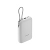 Портативный внешний аккумулятор Xiaomi Power Bank 20000mAh (Integrated Cable) GL Light Gray