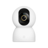 Цифровая видеокамера Xiaomi Smart Camera C701 EU MJSXJ27CM