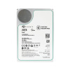 Жесткий диск Seagate Exos X20 ST20000NM002C 20TB SATA в интернет магазине Stels.kz