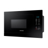 Встраиваемая микроволновая печь Samsung MG22M8054AK/BW в интернет магазине Stels.kz