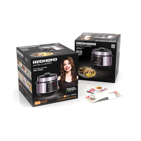 Мультиварка-скороварка Redmond RMC-PM505 Серый/Бежевый в интернет магазине Stels.kz