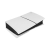 Игровая приставка SONY PlayStation5 Slim Disc Edition JP в интернет магазине Stels.kz