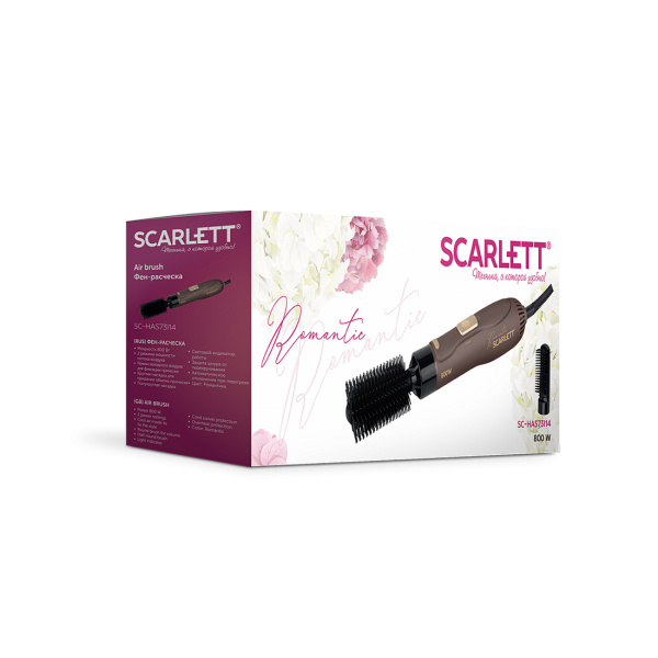 Купить не дорого Фен-щетка Scarlett SC-HAS73I14 в интернет магазине Stels.kz Фен-щетка Scarlett SC-HAS73I14 в интернет магазине Stels.kz