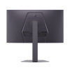 Монитор 25" LG 25G550B-B в интернет магазине Stels.kz