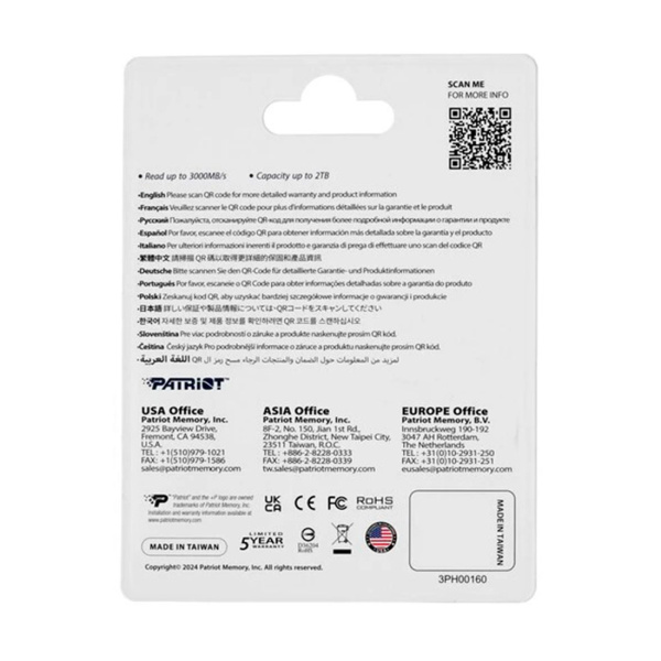 Купить не дорого Твердотельный накопитель SSD Patriot P320 512GB M.2 NVMe PCIe 3.0x4 в интернет магазине Stels.kz Твердотельный накопитель SSD Patriot P320 512GB M.2 NVMe PCIe 3.0x4 в интернет магазине Stels.kz