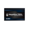 Блок питания Zalman MegaMax 700W ZM700-TXII(V2) Standard в интернет магазине Stels.kz
