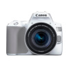 Цифровой зеркальный фотоаппарат CANON EOS 250D EF-S 18-55 mm IS STM White Цифровой зеркальный фотоаппарат CANON EOS 250D EF-S 18-55 mm IS STM White
