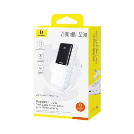 Портативный внешний аккумулятор Baseus Lipow 20000mAh 22.5W White (P10079102213-00) в интернет магазине Stels.kz