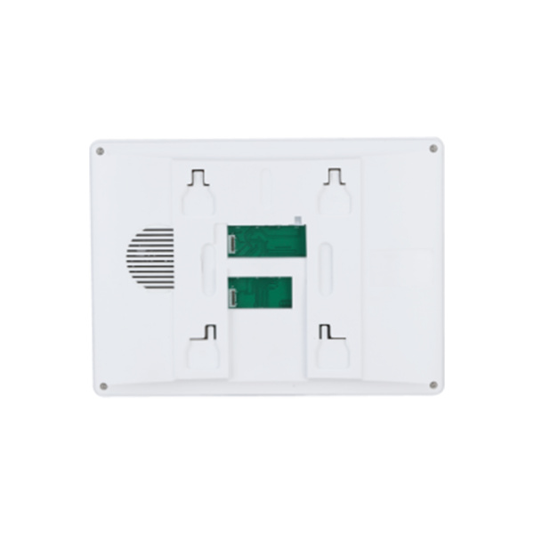 Купить не дорого Монитор Dahua DHI-VTH1020J 7,0" в интернет магазине Stels.kz Монитор Dahua DHI-VTH1020J 7,0" в интернет магазине Stels.kz